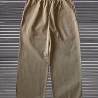 MINE USA™️ - Cotton Twill  Wide Straight Seamless Pants