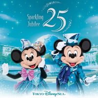 東京ディズニーシー / 東京ディズニーシー25周年"スパークリング・ジュビリー"ミュージック・アルバム [2LP]