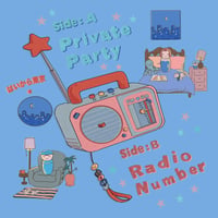 11/18 - はいから東京 / Private Party - Radio Number [7inch]