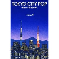 9/23 - V.A. / TOKYO CITY POP -New Standard- [TAPE]
