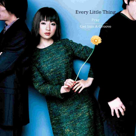 everylittlething | STORES