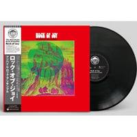 12/5 - レコードの日2026 - マンハイム・ロック・アンサンブル / ロック・オブ・ジョイ [LP]