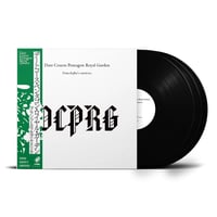 9/2 - DCPRG (DATE COURSE PENTAGON ROYAL GARDEN) / Franz Kafka’s Amerika [3LP]