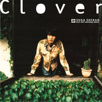 12/9 - スガシカオ / Clover [LP]