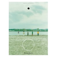 8月中旬予定 - bonobos / あ、うん [LP]
