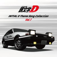 9/16 - V.A. / 頭文字[イニシャル]D テーマソングコレクション vol.1 [LP]