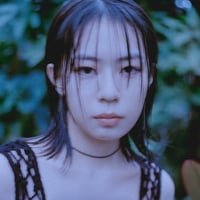 ワタナベ・メイ / 彗星 (Prod. Shinichi Osawa) [7inch]