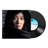 11/3 - レコードの日2026 - 菊池ひみこ / 森羅万象 [LP]