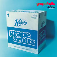 7/22 - コブクロ / grapefruits (重量盤) [2LP]