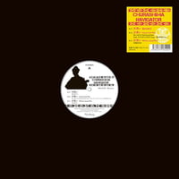 9/30 - Churashima Navigator / 片思い [12inch]
