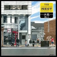 水脈 / THE NEST [CD]