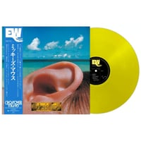 9/30 - 益田幹夫 / ミッキーズ・マウス (クリアイエロー・ヴァイナル) [LP]