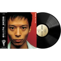 8/27 - 椿屋四重奏 / 深紅なる肖像 [LP]