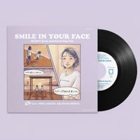 8/8 - gb / SMILE IN YOUR FACE (MURO's Back-And-Forth Rap Ver.) [7inch]