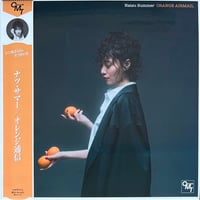 ナツ・サマー / オレンジ通信 [LP]
