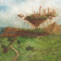 7/22 - 不可思議/wonderboy / ラブリー・ラビリンス [LP]