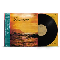 LEMURIA / Lemuria [LP]