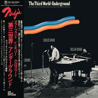 9月中旬 - Dollar Brand | Don Cherry | Carlos Ward / The Third World-Underground [LP]