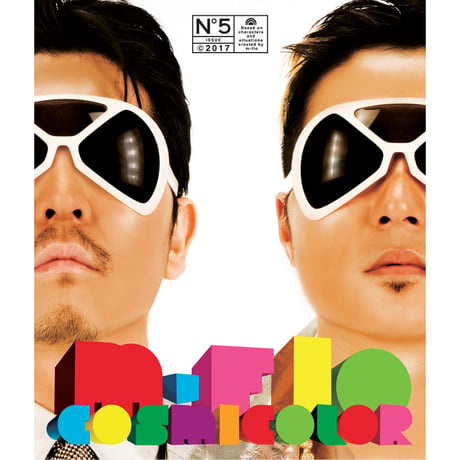 CATEGORY Japanese Rap/日本語ラップ | Banguard OnLinE
