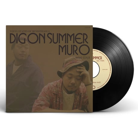 muro | STORES