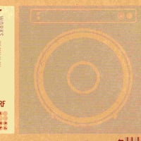 11/3 - レコードの日2026 - TRF / WORKS -THE BEST OF TRF [3LP]