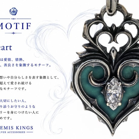 【即納可能！ハートのピアス】 ハートオブジオーシャンピアス2 ［ Artemis Kings ］