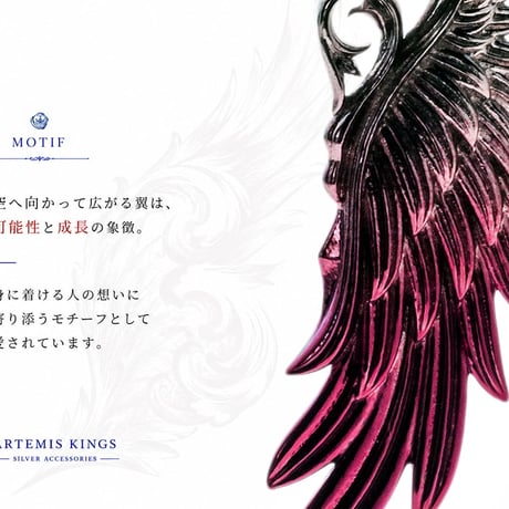 【即納可能！】赤彩ウイングペンダント2［ Artemis Kings ］