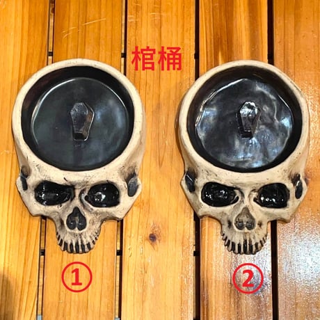 【即納可能！】ドクロ灰皿［大友窯SKULL］