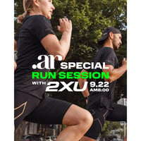 2XU SPECIAL RUN SESSION '26.9.22