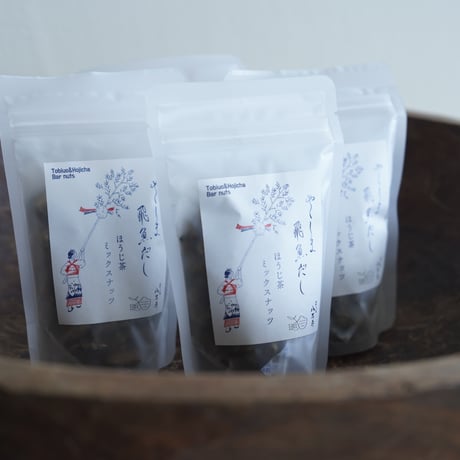 屋久島八万寿茶園 / やくしま飛魚だしとほうじ茶のミックスナッツ