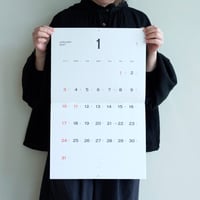高山活版室 / Calender