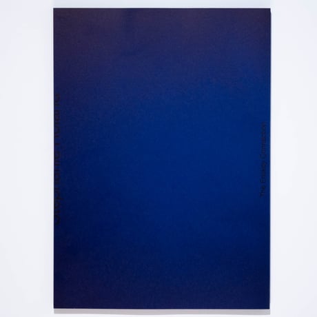 Stephanie Roland - Event Horizon