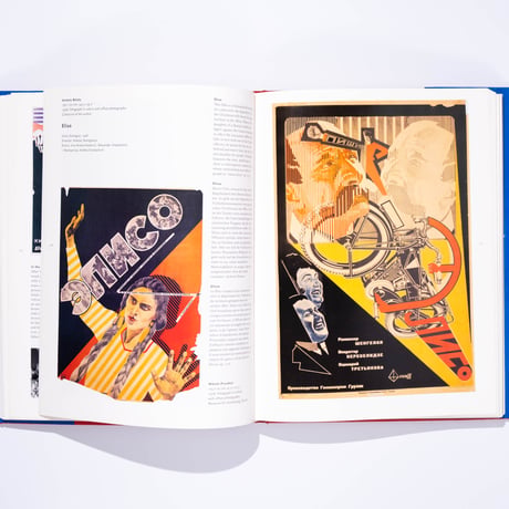 Film Posters of the Russian Avant-Garde