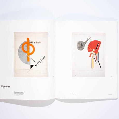 El Lissitzky 1890-1941: Architect, Painter, Photographer, Typographer