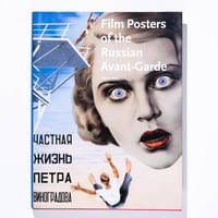 Film Posters of the Russian Avant-Garde