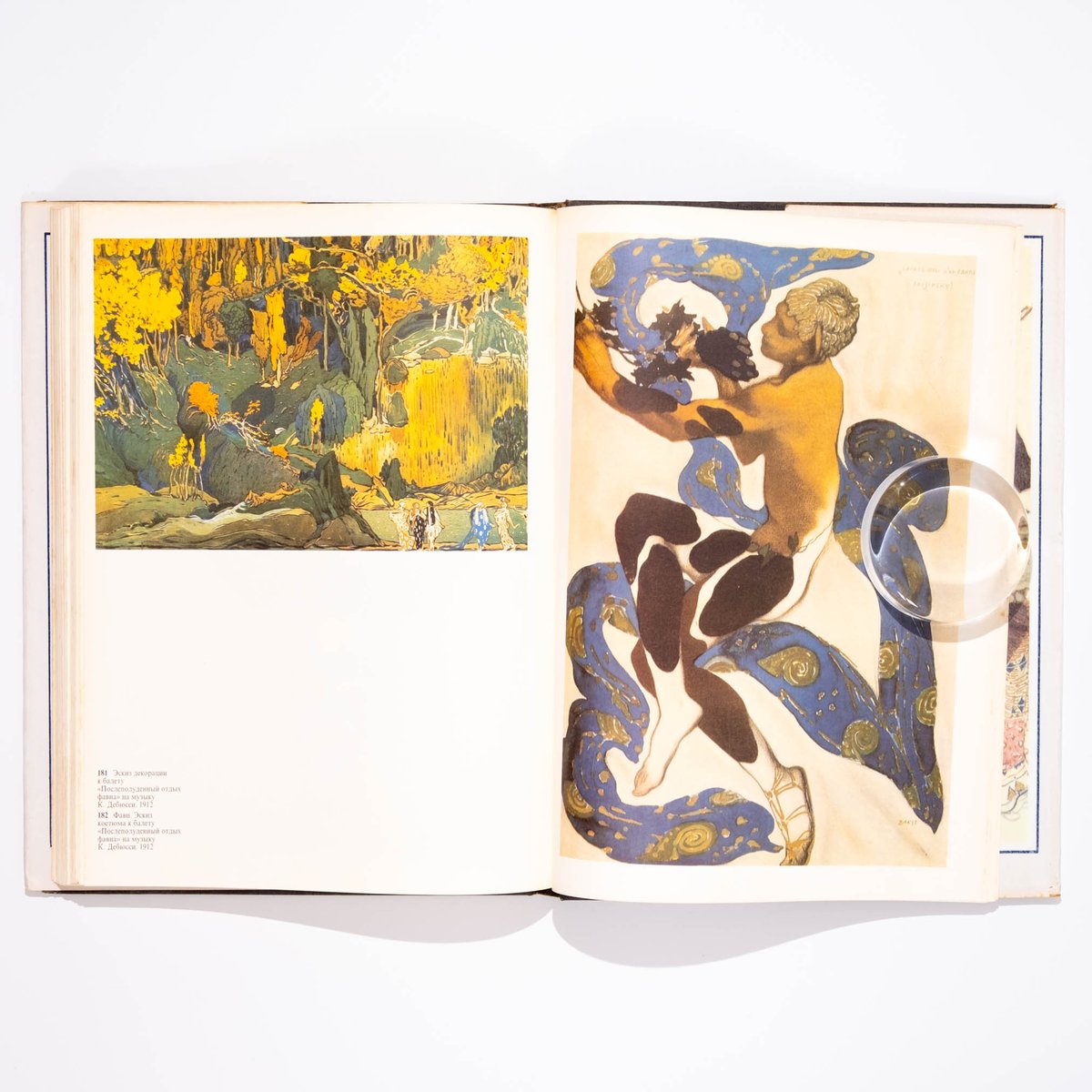 古書】レオン・バクスト画集 | Art Book Iskusstvo