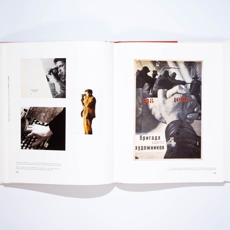 El Lissitzky: Beyond The Abstract Cabinet