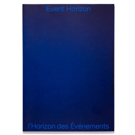 Stephanie Roland - Event Horizon
