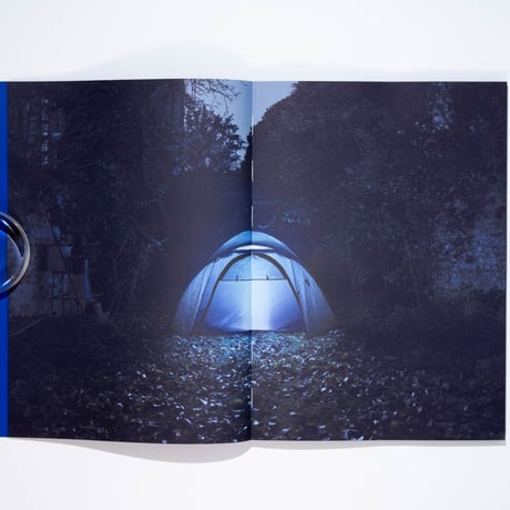 Stephanie Roland - Event Horizon