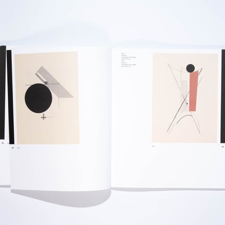 El Lissitzky and Switzerland