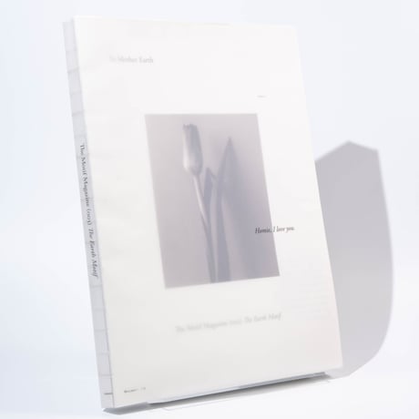 The Motif Magazine 003: The Earth Motif
