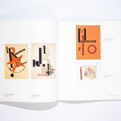 El Lissitzky 1890-1941: Architect, Painter, Photographer, Typographer