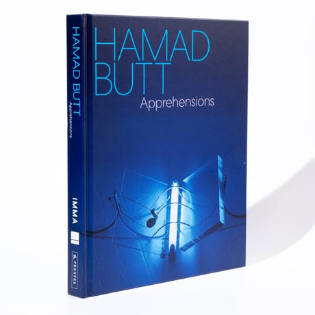 Hamad Butt: Apprehensions