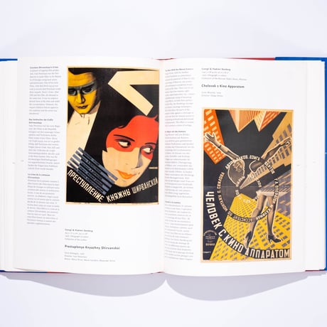 Film Posters of the Russian Avant-Garde