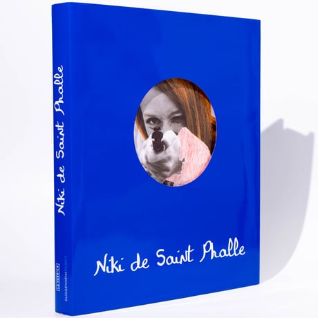 Niki de Saint Phalle