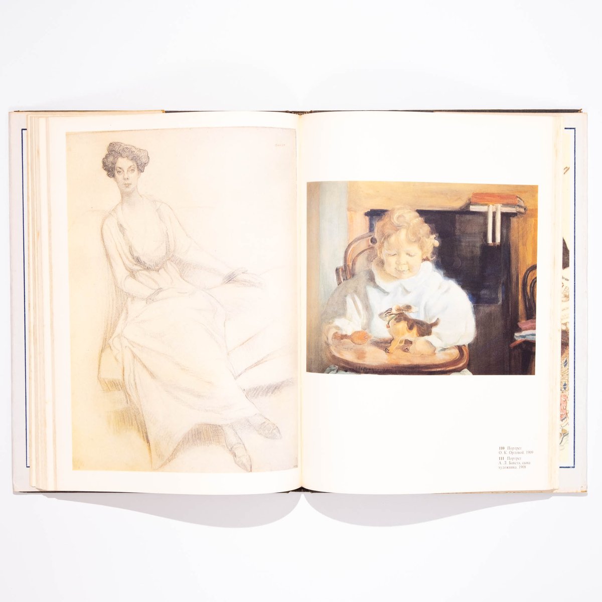 古書】レオン・バクスト画集 | Art Book Iskusstvo