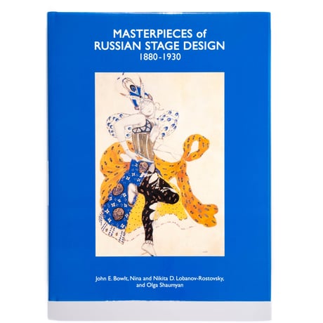 Masterpieces of Russian Stage Design 1880-1930