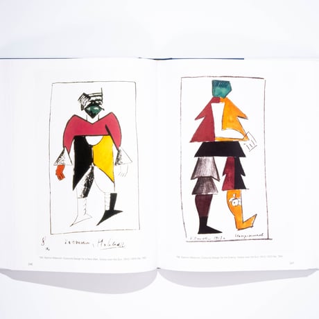 Masterpieces of Russian Stage Design 1880-1930