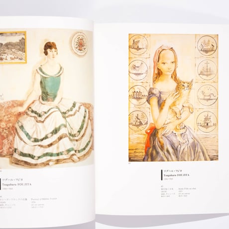 世界の巨匠展： プランタン銀座オープン3周年記念