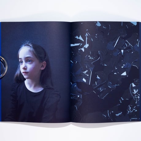 Stephanie Roland - Event Horizon